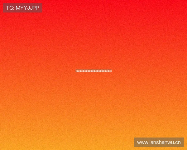 乐视体育精彩赛事视频回顾与最新比赛精彩瞬间盘点