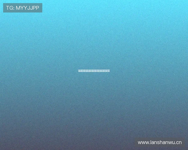 中国体育官方正版客户端下载与安装教程详解